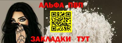 MESCALINE Гатчина