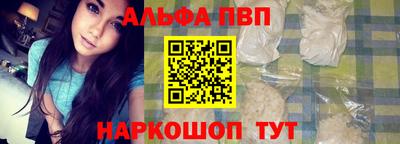 гашишное масло Гай