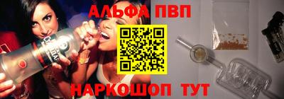 MESCALINE Гатчина
