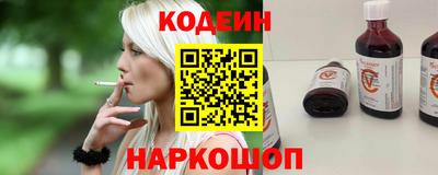 прущие крисы Азнакаево