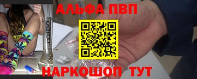 MESCALINE Гатчина
