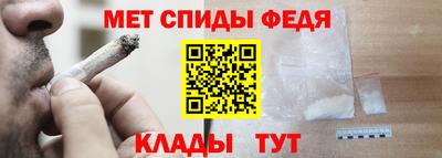 MESCALINE Гатчина
