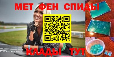гашишное масло Гай