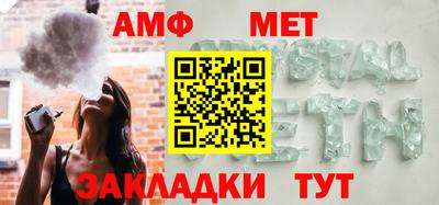 гашишное масло Гай