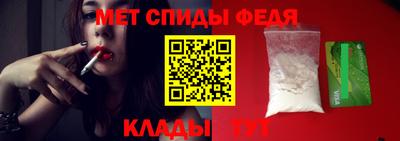 гашишное масло Гай