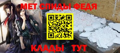 MESCALINE Гатчина