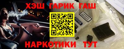 прущие крисы Азнакаево