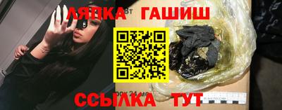 первитин Азнакаево