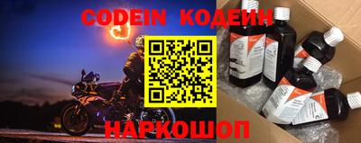 MESCALINE Гатчина