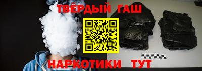 MESCALINE Гатчина
