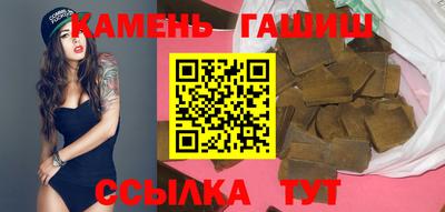 прущие крисы Азнакаево