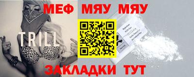 амфетамин Абакан