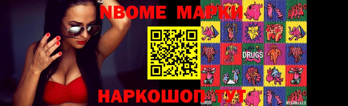 Лсд 25 экстази ecstasy  LSD-25 экстази ecstasy  Вход с VPN  Лсд 25 экстази  Алексин 