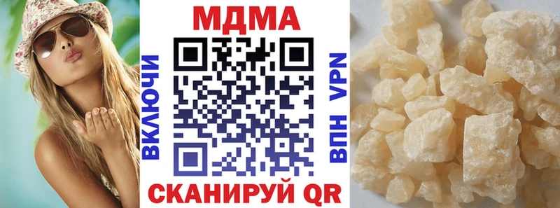 MDMA crystal  Алексин 