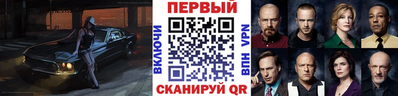 Метамфетамин винт  Алексин 